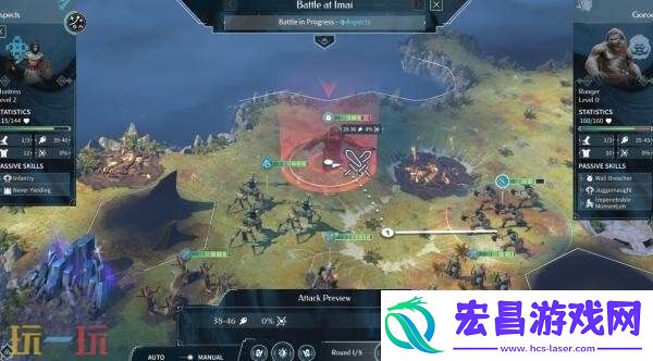 幻想类策略无尽帝国2将于8月7日推出PC版抢先体验