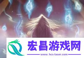 凡人传说灵界玩法攻略