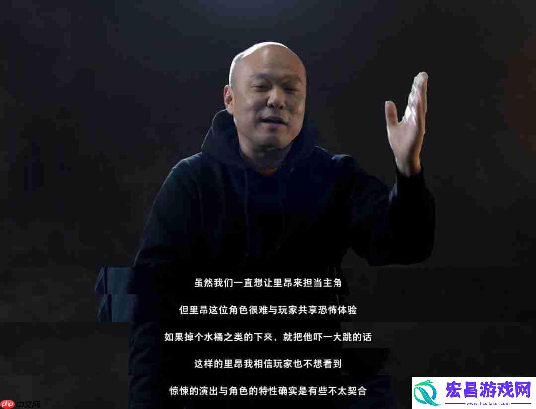 大量细节公开