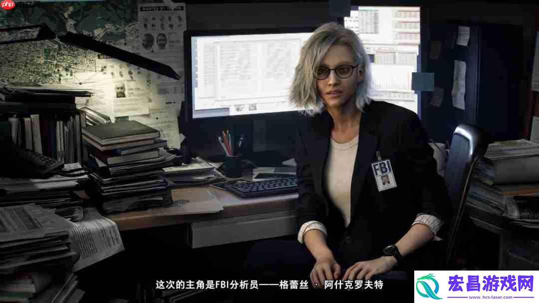 介绍游戏背景和女主角