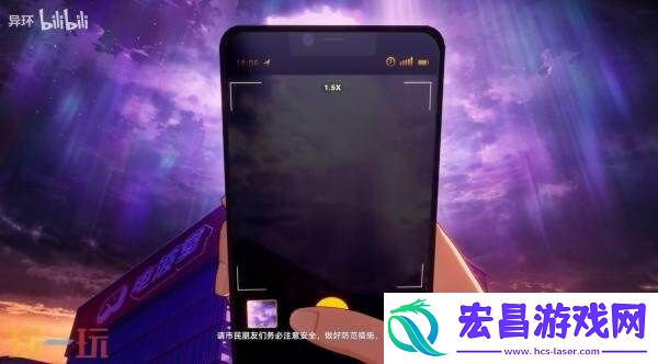 开场动画“极漩在暴雨之前”公布