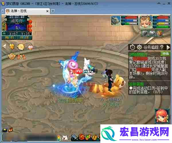 梦幻西游胡姬琵琶行副本通关攻略