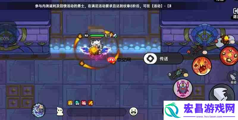 三首魔龙打法攻略流程