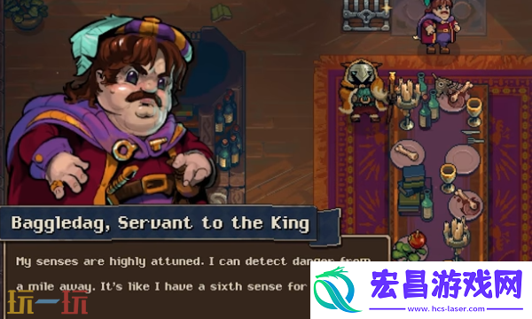 游戏特色内容介绍