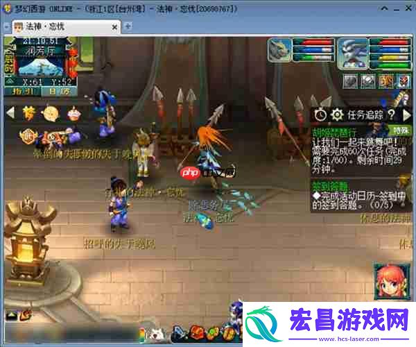梦幻西游胡姬琵琶行副本通关攻略