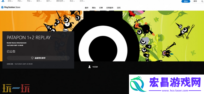 官网地址介绍