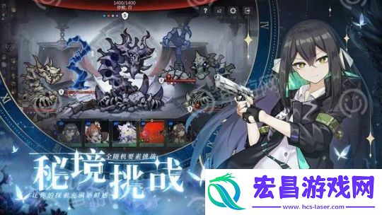 灵魂潮汐(附兑换码)截图
