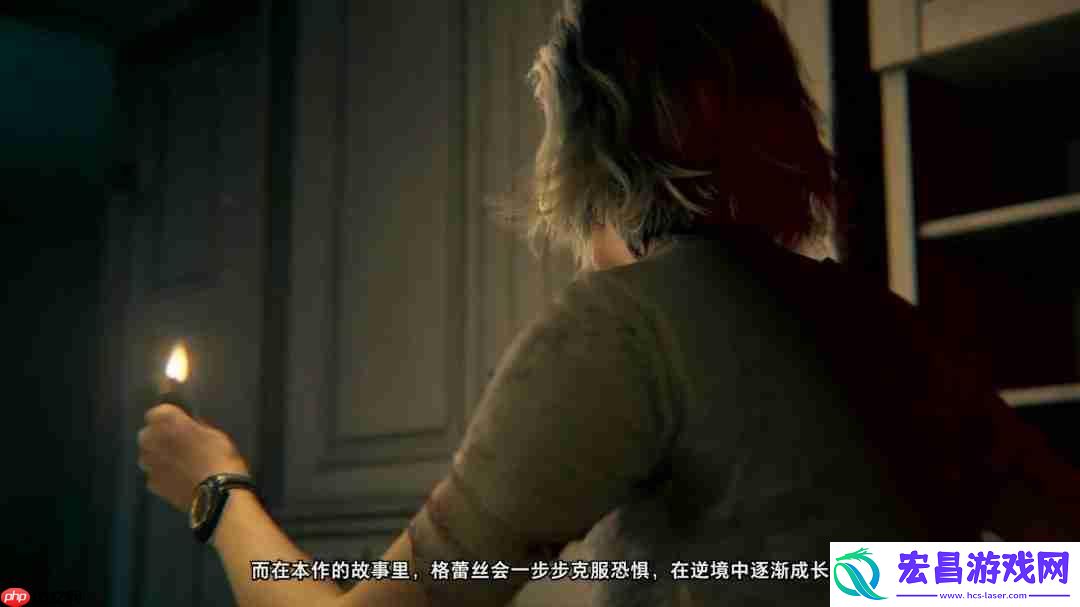 大量细节公开