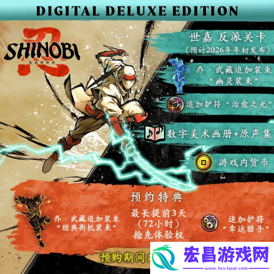 正面干碎不留活口！