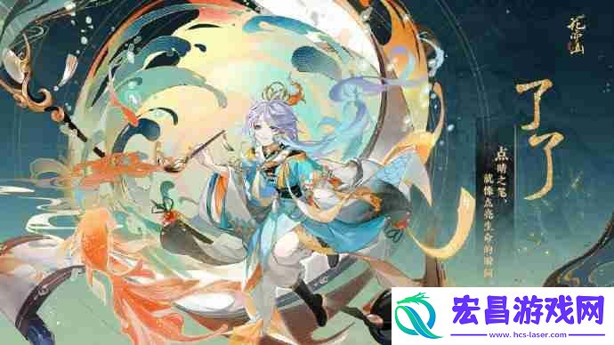 夏泰四艺用什么