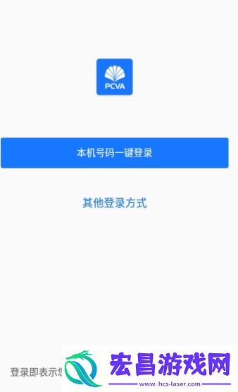 布扣截图