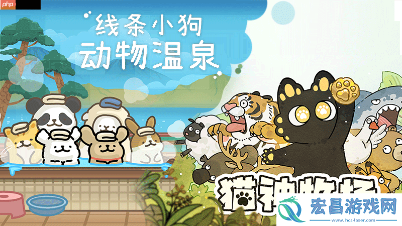 线条小狗