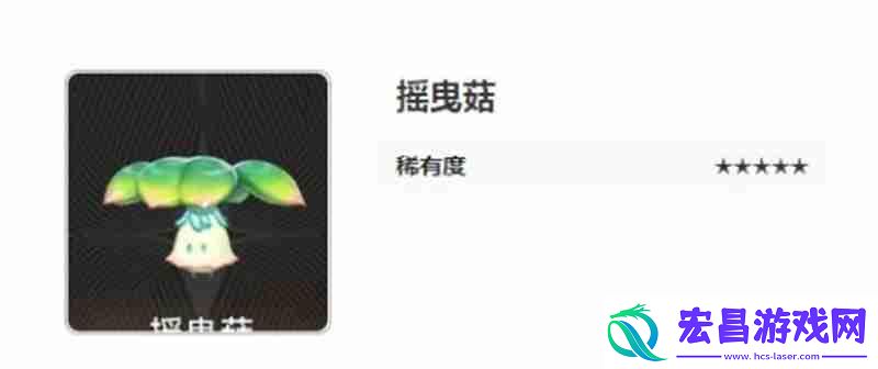 二重螺旋魔灵有哪些-全魔灵属性技能解析