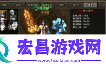 裁决霸业