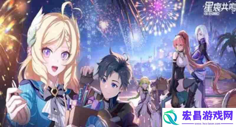 星痕共鸣装备怎么刷-装备获取途径全攻略