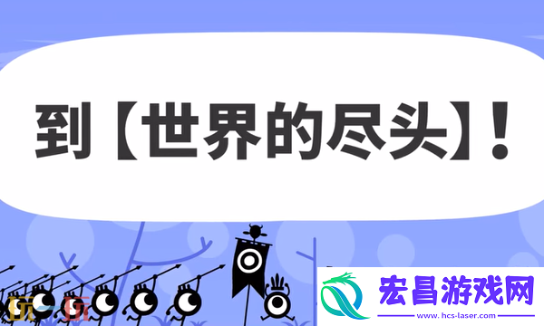 配置要求介绍