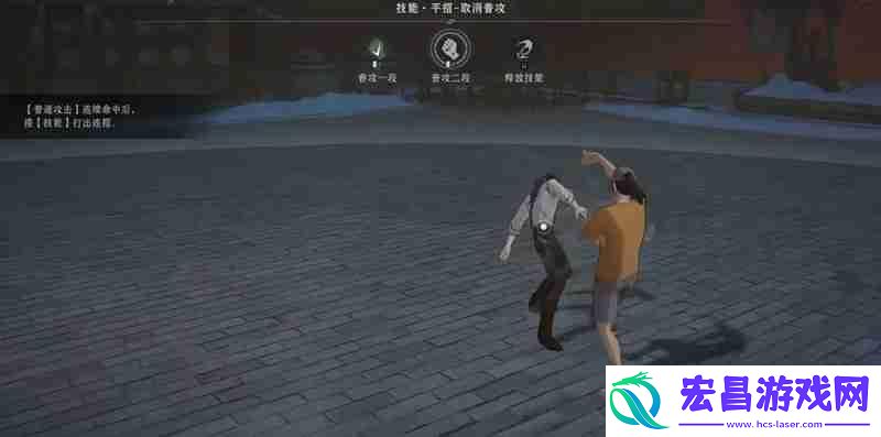 3D格斗玩法详细介绍