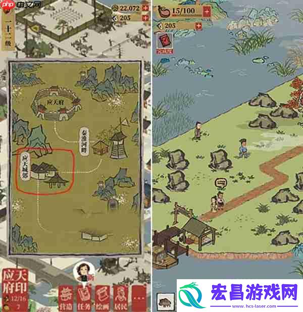 江南百景图解锁苏州府攻略