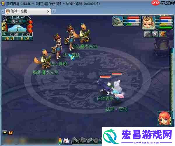 梦幻西游胡姬琵琶行副本通关攻略