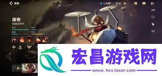英雄联盟手游飞机如何出装