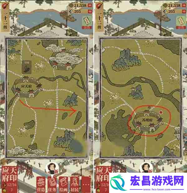 江南百景图解锁苏州府攻略
