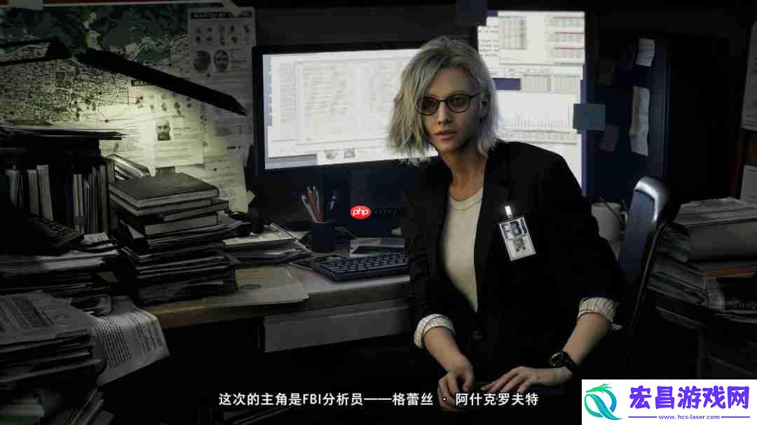 大量细节公开
