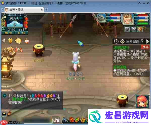 梦幻西游胡姬琵琶行副本通关攻略