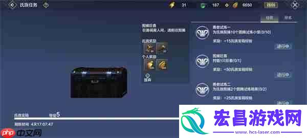 妄想山海氏族用处介绍