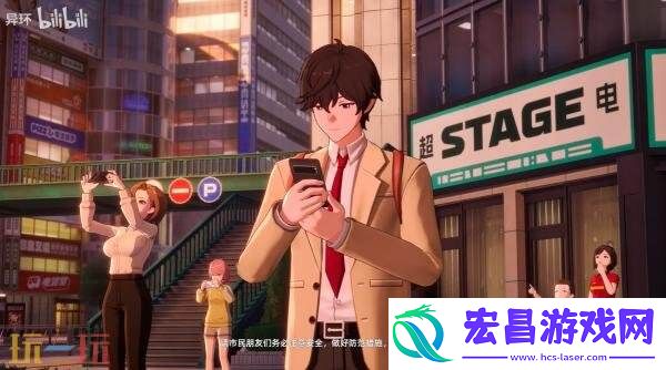 开场动画“极漩在暴雨之前”公布