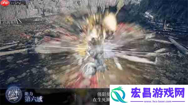 艾尔登法环黑夜君临追踪者完全攻略