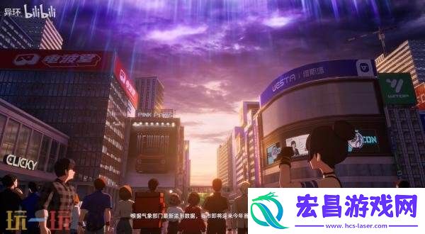 开场动画“极漩在暴雨之前”公布