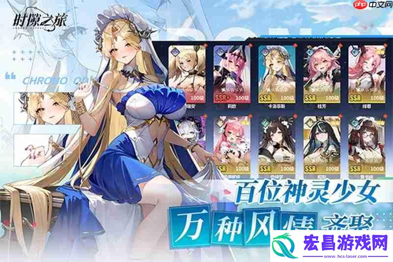 核心玩法系统详细介绍