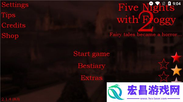 五夜与青蛙截图