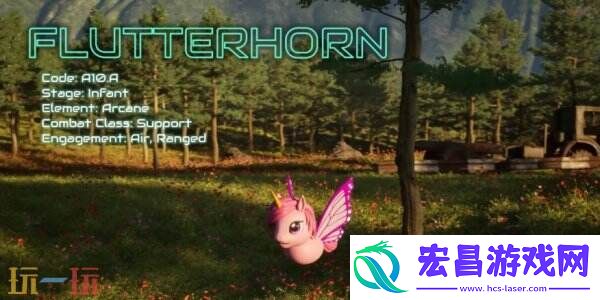 预计年底发售