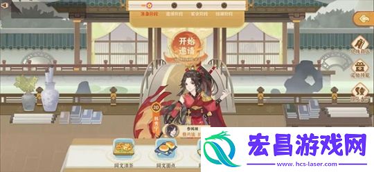从前有条街 