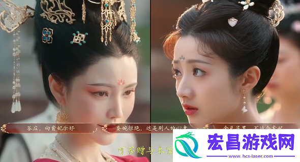 橙光IP-女帝爽文-盛世天下真人活动来约！