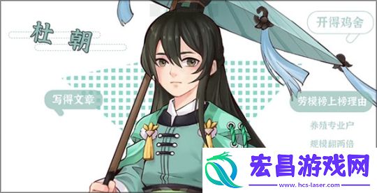 从前有条街 