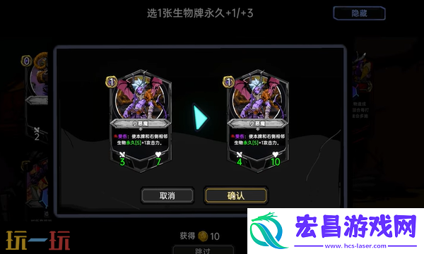 配置要求介绍