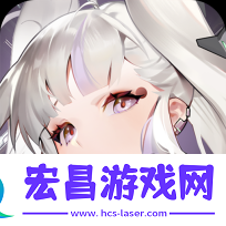 异尘达米拉正版