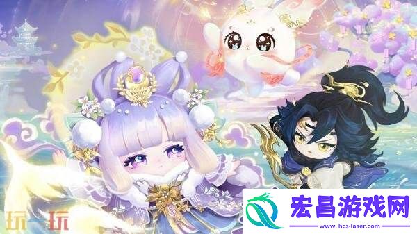 蛋仔派对6月26日更新公告汇总