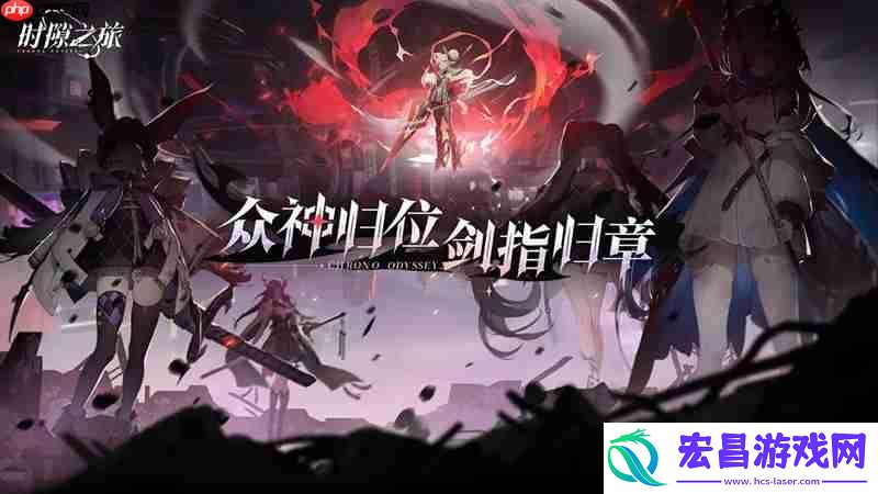 赫拉克勒斯宙斯女娲养成指南