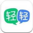 轻轻家教