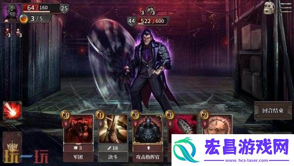 肉鸽牌组构建文字冒险RPG废土之歌现已正式发售