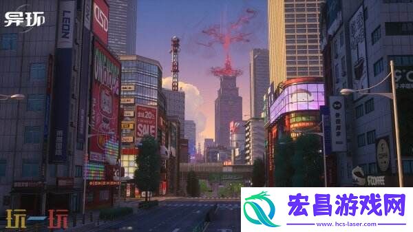 超自然开放都市异环「收容测试」现已开启！