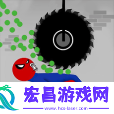 最强火柴人粉碎