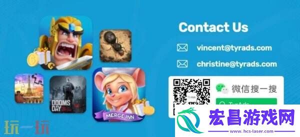 ChinaJoy