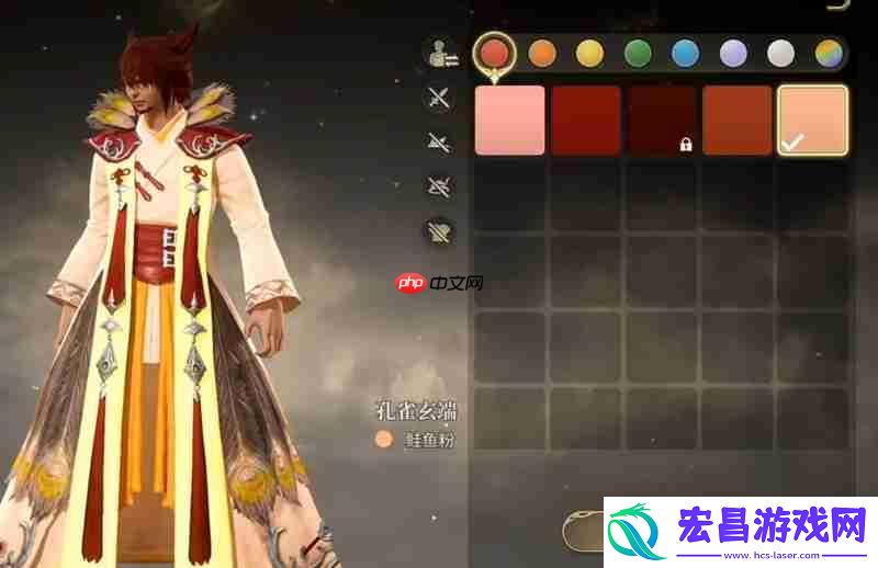 装备分区染色玩法详解