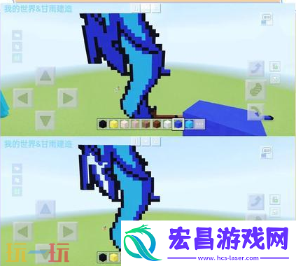 角色更换方法介绍
