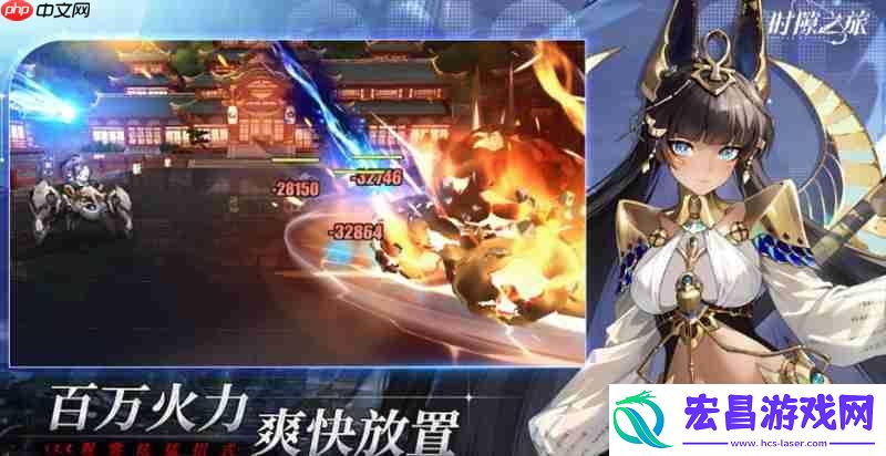 核心玩法系统详细介绍