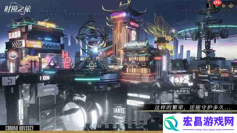 赫拉克勒斯宙斯女娲养成指南